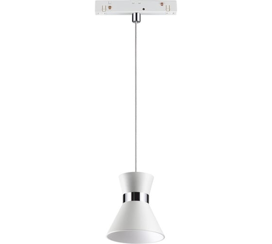 Трековый светильник NOVOTECH для низковольтного шинопровода, провод 0.8м LED 10W FLUM 358407 1