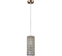 Подвесной светильник Lightstar 795322