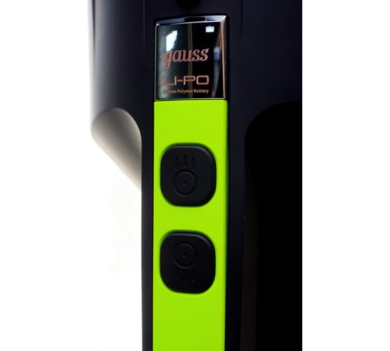 Прожекторный аккумуляторный фонарь Gauss 5W 280lm Li-ion 5000mAh диммируемый LED GF701
