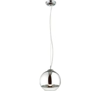 Подвесной светильник Favourite 1689-1P