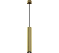 Подвесной светильник MAYTONI Calipso латунь P106PL-01-GU10-BS