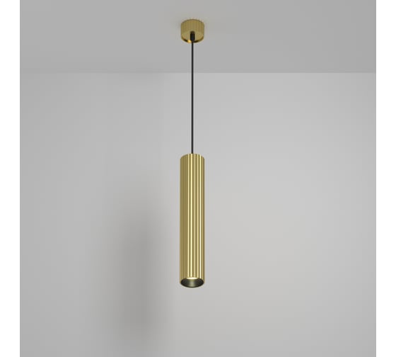 Подвесной светильник MAYTONI Calipso латунь P106PL-01-GU10-BS