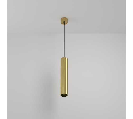 Подвесной светильник MAYTONI Calipso латунь P106PL-01-GU10-BS