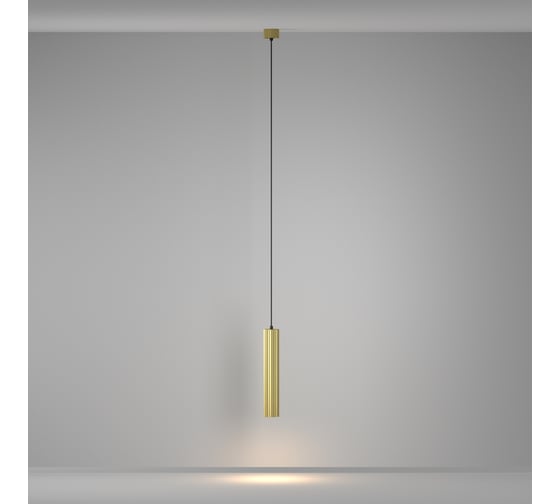 Подвесной светильник MAYTONI Calipso латунь P106PL-01-GU10-BS