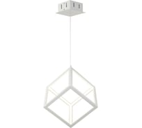 Подвесной светодиодный светильник Favourite 2051-1P