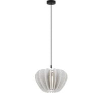 Подвесной светильник MAYTONI Cambio черный MOD398PL-01S