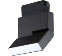 Трековый светильник NOVOTECH для низковольтного шинопровода, алюминий LED 10W KIT 358534