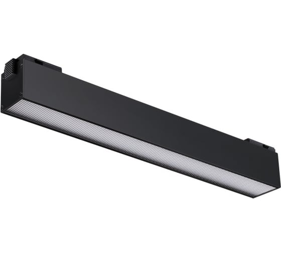 Трековый светильник NOVOTECH для низковольтного шинопровода, алюминий LED 12W KIT 358520
