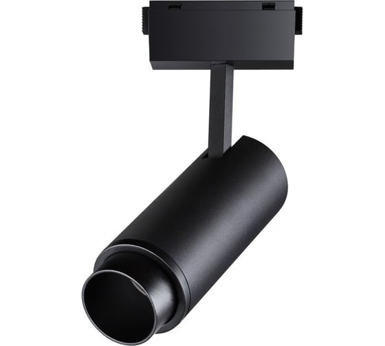 Трековый светильник NOVOTECH для низковольтного шинопровода, алюминий LED 15W KIT 358528