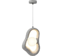 Подвесной светильник MAYTONI Opus серый MOD380PL-01GR