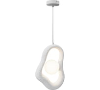 Подвесной светильник MAYTONI Opus белый MOD380PL-01W