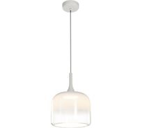 Подвесной светильник MAYTONI Spirito белый MOD286PL-L18W3K