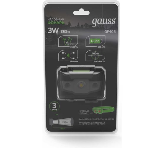 Налобный аккумуляторный фонарь Gauss 3W 130lm Li-ion 600mAh LED GF405
