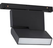 Трековый светильник NOVOTECH для низковольтного шинопровода LED 10W FLUM 358465