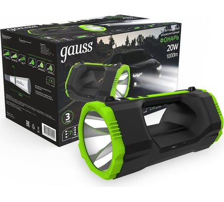 Фонарь Gauss прожекторный аккумуляторный 20W 1000lm Li-ion 10000mAh диммируемый LED GF703