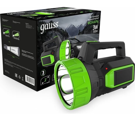 Прожекторный аккумуляторный фонарь Gauss 3W 150lm lead acid 900mAh LED GF604