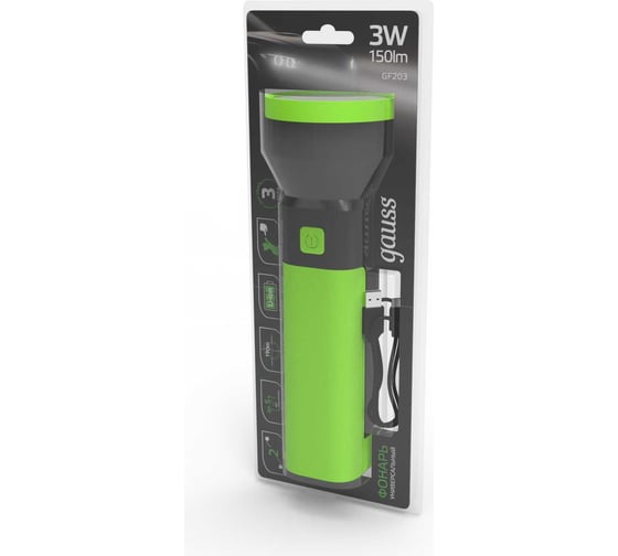 Ручной аккумуляторный фонарь Gauss 3W 150lm Li-ion 1200mAh LED GF203