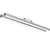 Светильник светодиодный MI-LIGH-GILP-PROM 240Вт/36000лм/5000К МЕТА-МИ MI PROM-2197