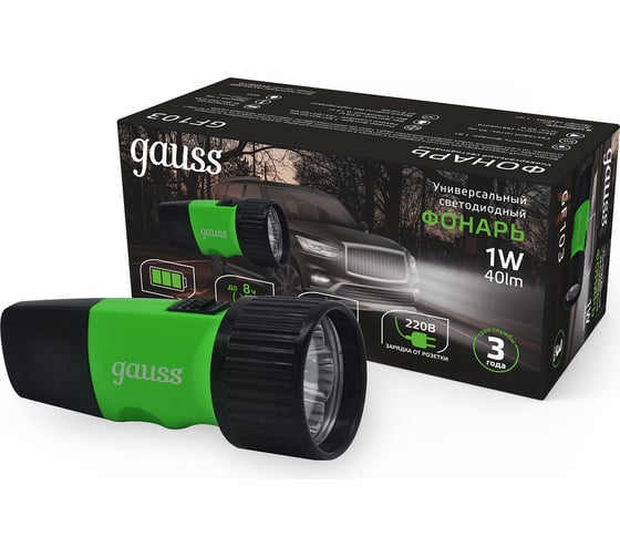 Ручной аккумуляторный фонарь Gauss 1W 40lm NI-MH 250mAh LED GF103 1