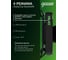 Налобный аккумуляторный фонарь Gauss 5W 100lm диммируемый Li-ion 3000mAh LED GF401 9