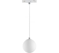 Трековый светильник NOVOTECH для низковольтного шинопровода, провод 0.8м LED 10W FLUM 358471