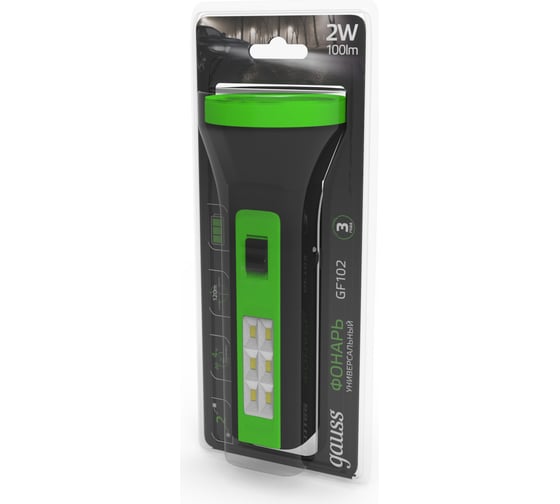 Фонарь Gauss ручной аккумуляторный 2W 100lm 250mAh LED GF102