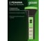 Фонарь Gauss ручной аккумуляторный 2W 100lm 250mAh LED GF102 2