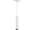 Трековый светильник NOVOTECH для низковольтного шинопровода, провод 0.8м LED 12W FLUM 358425 1
