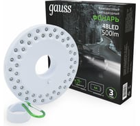 Фонарь Gauss кемпинговый 48LED 500lm 3xAA белый магнит и карабин LED GF004
