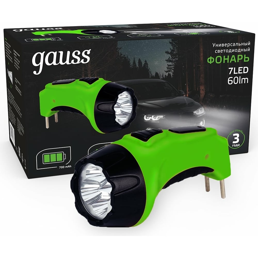 Ручной аккумуляторный фонарь Gauss 7LED 60lm 700mAh LED GF105 ...