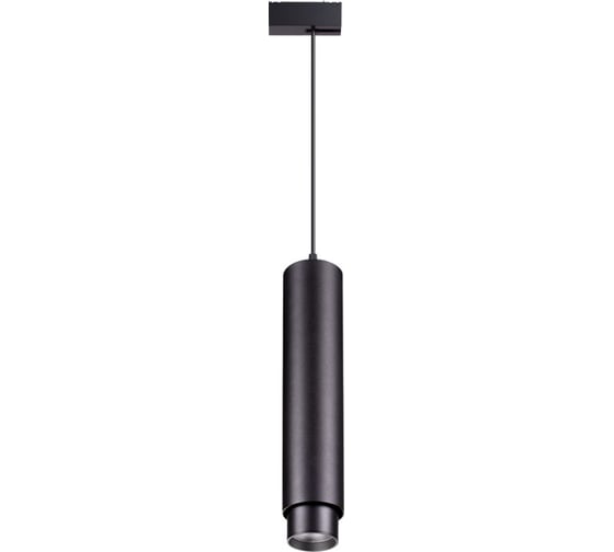 Трековый светодиодный светильник NOVOTECH для низковольтного шинопровода LED 20W KIT 358077 1