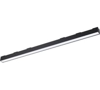 Трековый светодиодный светильник NOVOTECH для низковольтного шинопровода LED 36W KIT 358072