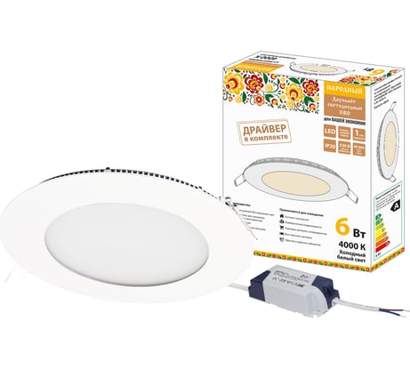 Светодиодный встраиваемый светильник TDM ELECTRIC Даунлайт НАРОДНЫЙ СВО белый 6 Вт 4000К SQ0329-0059