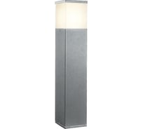 Уличный фонарь Viokef Corfu IP44 20Вт 4099100