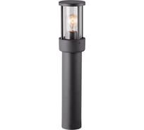 Уличный фонарь Viokef Aspen IP44 60Вт 4198500
