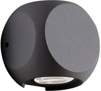 Уличный настенный светильник Viokef Ballito IP54 4Вт 4210901