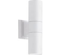 Уличный настенный светильник Viokef Sotris 4038401