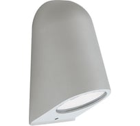 Уличный настенный светильник Viokef Hydra 4136200