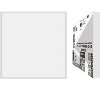 Светильник панель FL-LED PANEL-C42 White 4000K 595x595x25мм 42Вт 3400Лм 220-230В драйвер встроен 610775