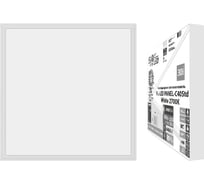 Светодиодная плоская панель FL-LED PANEL-C40Std White 2700K 595x595x10мм 40Вт 4000Лм БП в комплекте 608260