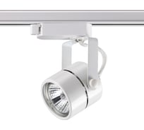 Трековый светильник NOVOTECH металл GU10 50W PIPE 370428