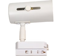 Трековый светильник NOVOTECH металл GU10 50W PIPE 370413