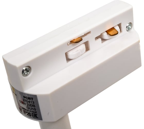 Трековый светильник NOVOTECH металл GU10 50W PIPE 370413