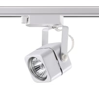 Трековый светильник NOVOTECH металл GU10 50W PIPE 370430