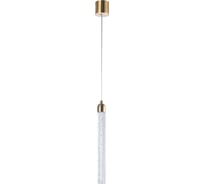 Подвесной светильник ARTE LAMP BIAS A1802SP-5PB