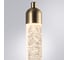 Подвесной светильник ARTE LAMP BIAS A1802SP-5PB 2