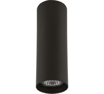 Потолочный светильник Lightstar 214497