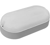 Светильник с СВЧ+ФР датчиком FL-LED SOLO-Ellipse C+S 12W 4200K овальный IP65 1200Лм 12Вт 165x80x50мм 615978