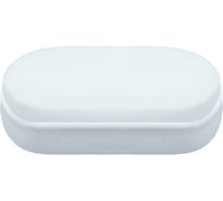 Светильник FL-LED SOLO-Ellipse С 8W 4200K овальный IP65 720Лм 8Вт 165x60x50мм 610072