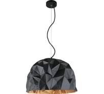 Подвесной светильник Omnilux OML-92806-01